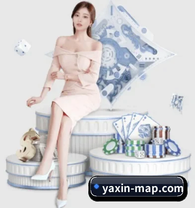 亚新体育 APP 界面 | yaxin