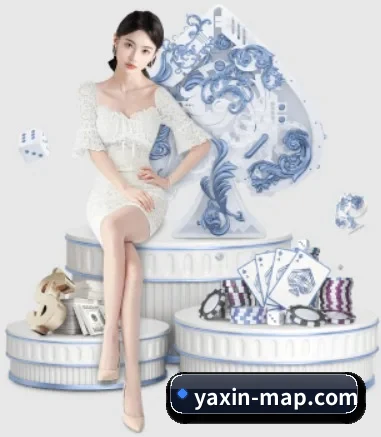 会员数突破百万 - yaxin